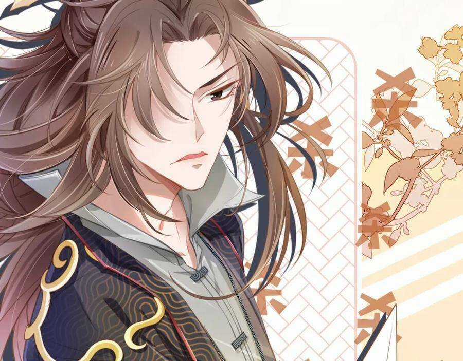 Nhặt Được Bảo Bối Manh Manh Chapter 0 trang 4