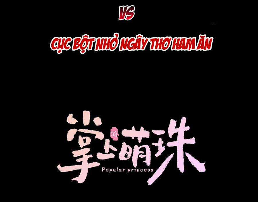 Nhặt Được Bảo Bối Manh Manh Chapter 0 trang 44