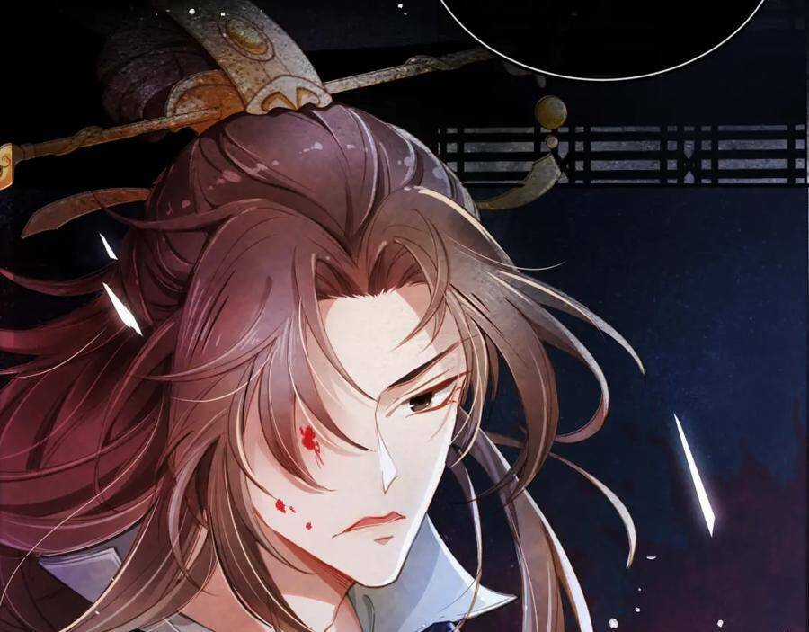 Nhặt Được Bảo Bối Manh Manh Chapter 1 trang 15