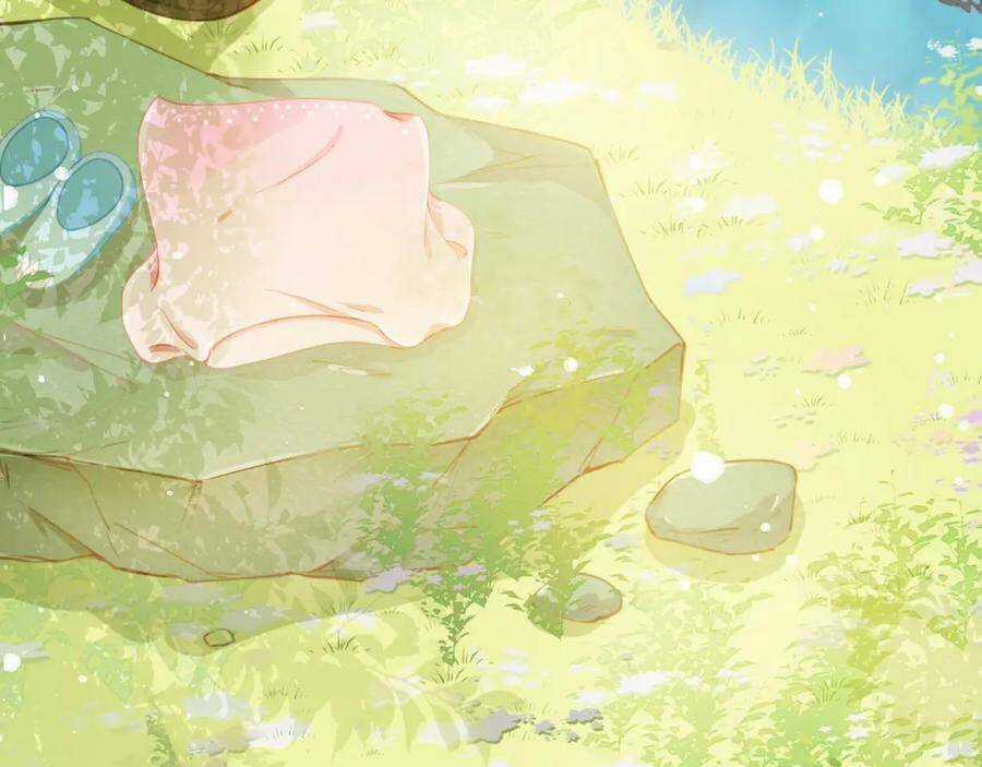 Nhặt Được Bảo Bối Manh Manh Chapter 1 trang 42