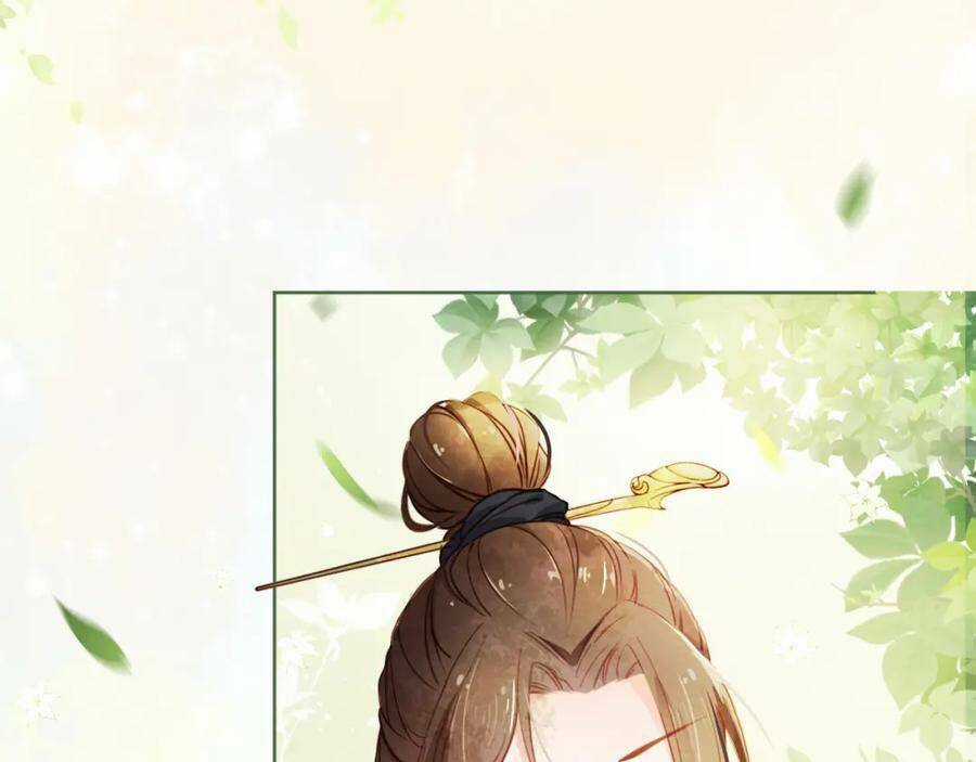 Nhặt Được Bảo Bối Manh Manh Chapter 1 trang 66