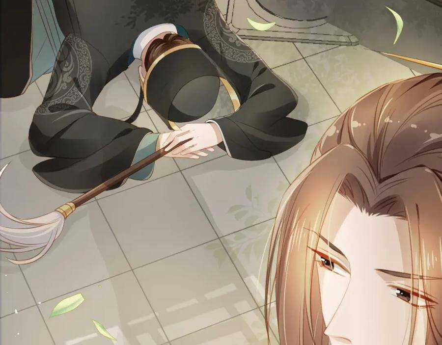 Nhặt Được Bảo Bối Manh Manh Chapter 1 trang 87