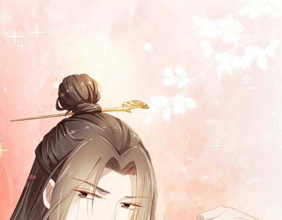 Nhặt Được Bảo Bối Manh Manh Chapter 1 trang 89