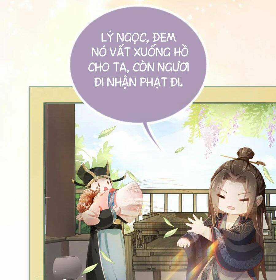 Nhặt Được Bảo Bối Manh Manh Chapter 1 trang 97