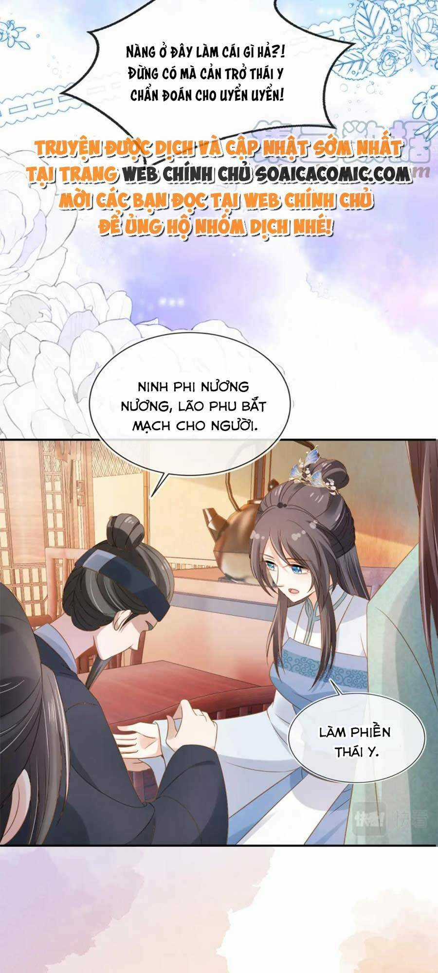 Nhặt Được Bảo Bối Manh Manh Chapter 101 trang 14