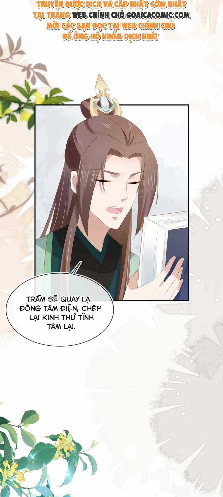 Nhặt Được Bảo Bối Manh Manh Chapter 103 trang 12