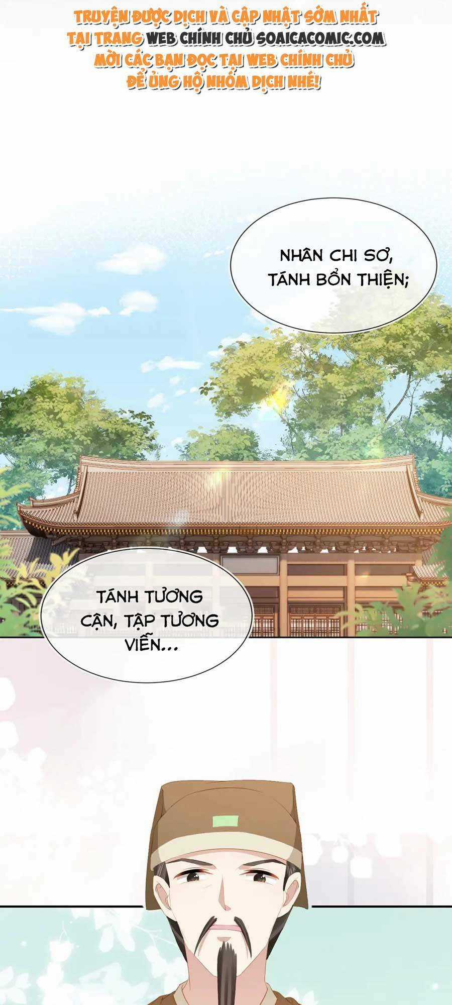 Nhặt Được Bảo Bối Manh Manh Chapter 103 trang 20
