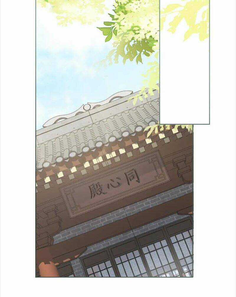 Nhặt Được Bảo Bối Manh Manh Chapter 11 trang 11