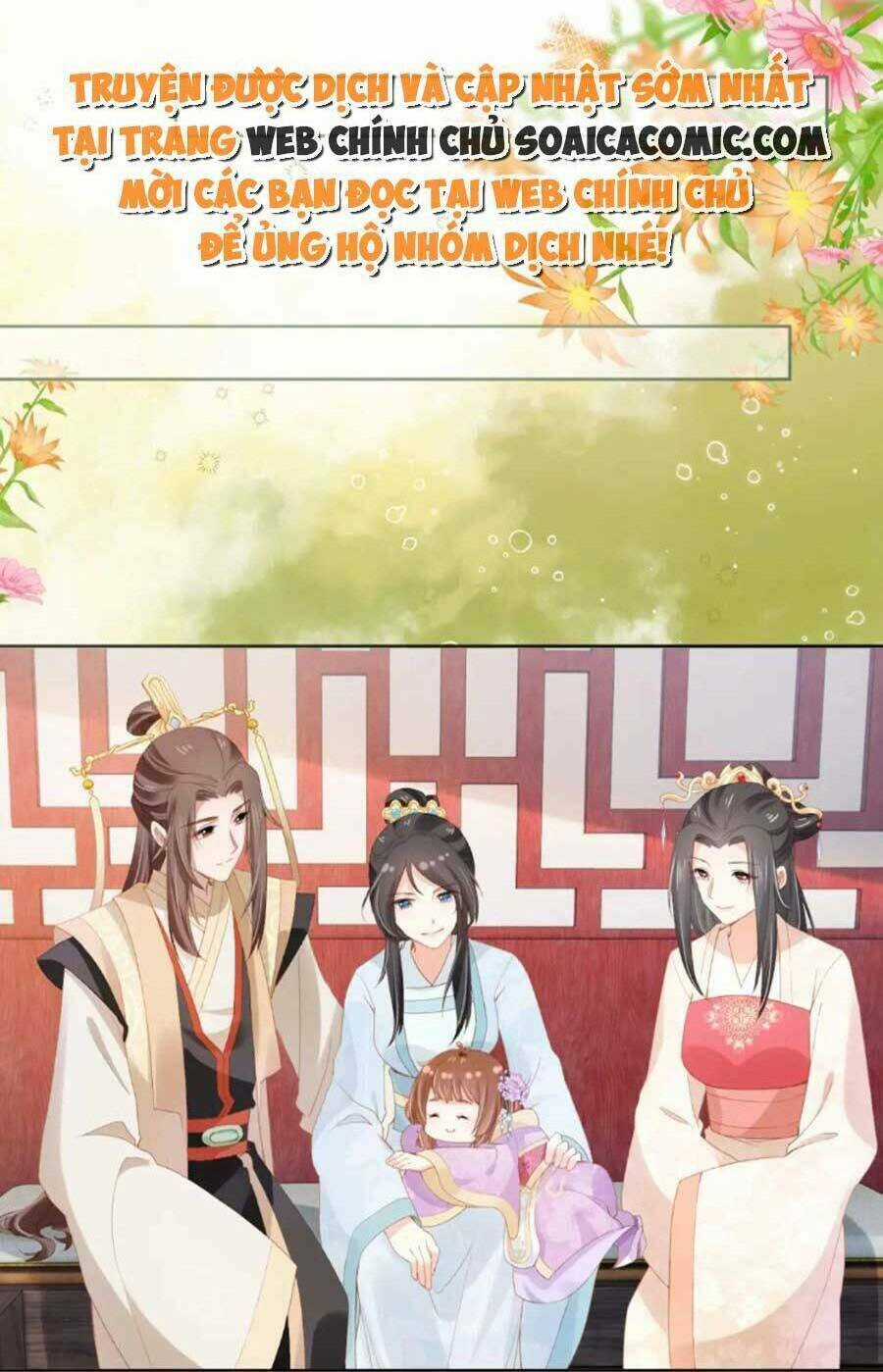 Nhặt Được Bảo Bối Manh Manh Chapter 110 trang 17