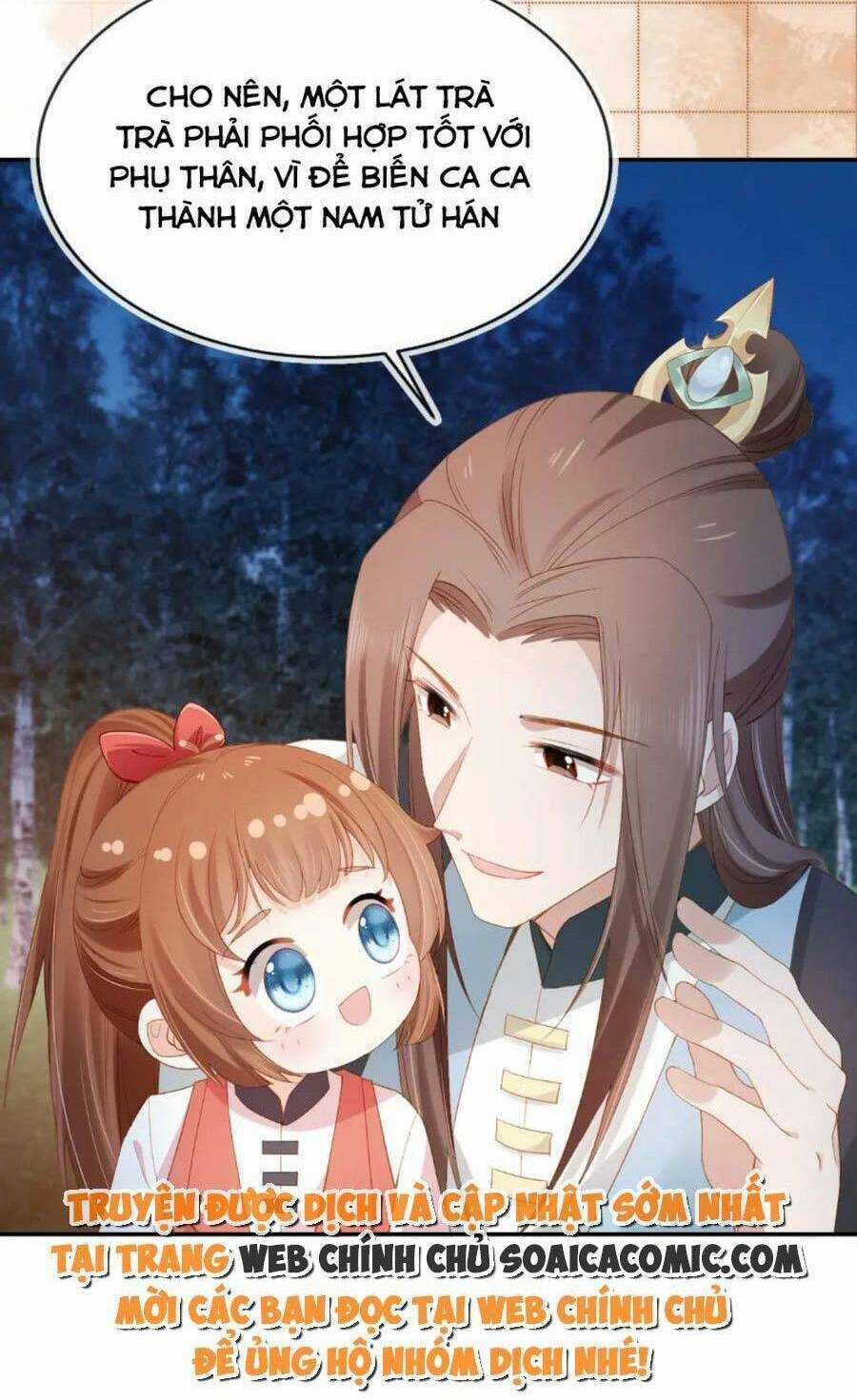 Nhặt Được Bảo Bối Manh Manh Chapter 114 trang 13