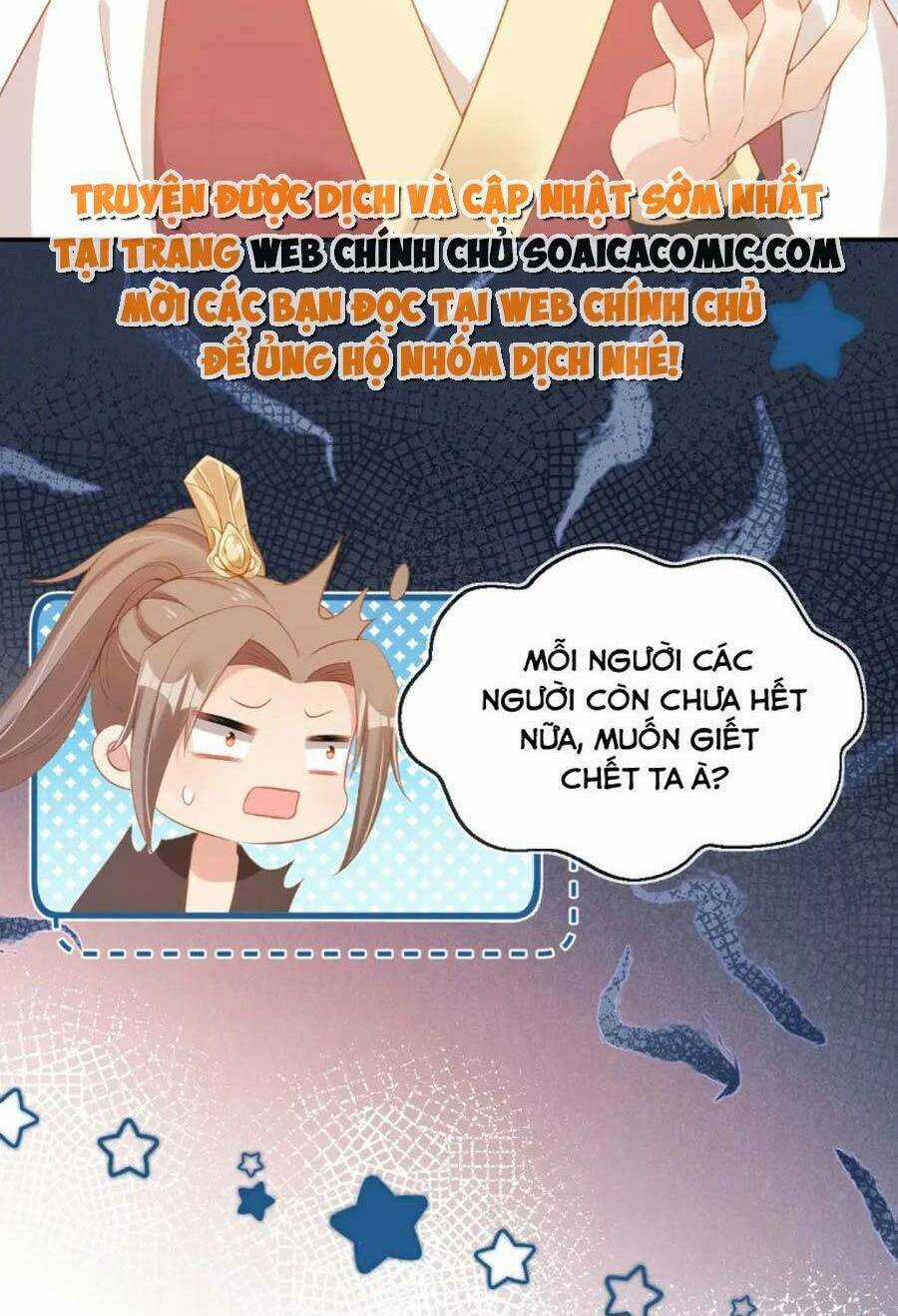 Nhặt Được Bảo Bối Manh Manh Chapter 117 trang 9