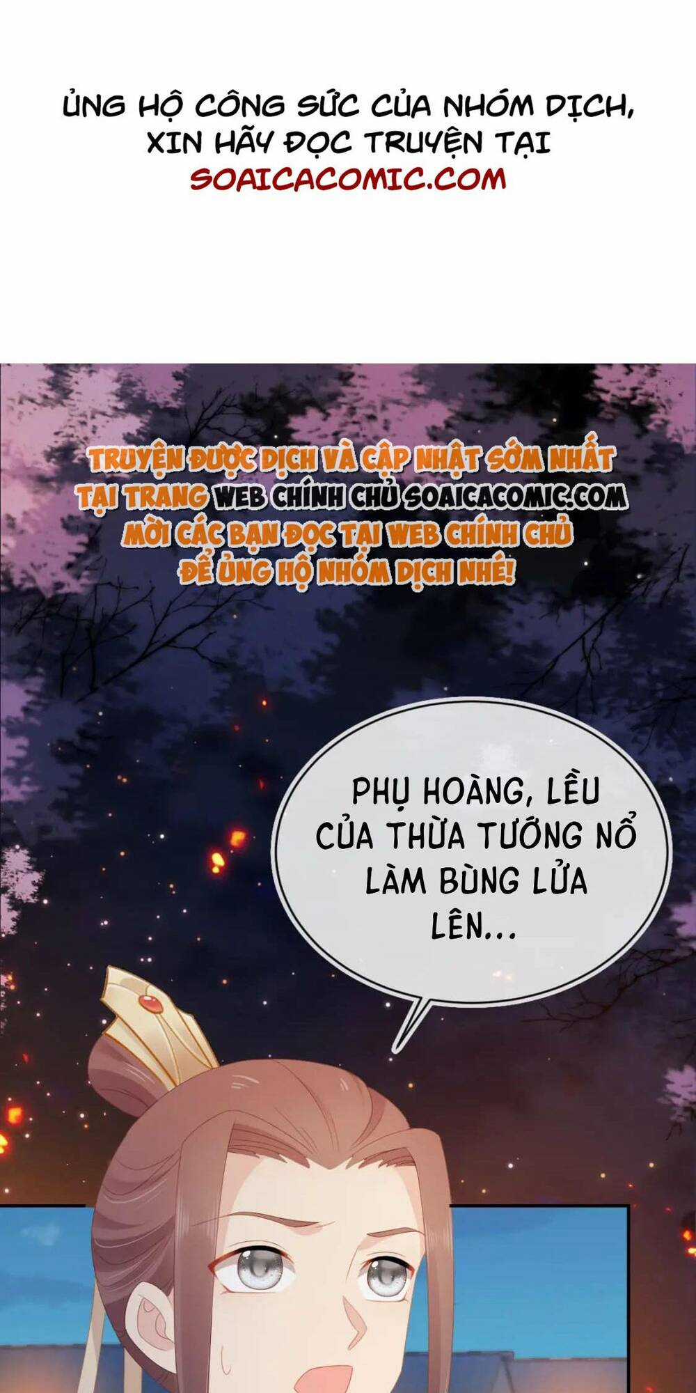 Nhặt Được Bảo Bối Manh Manh Chapter 122 trang 0