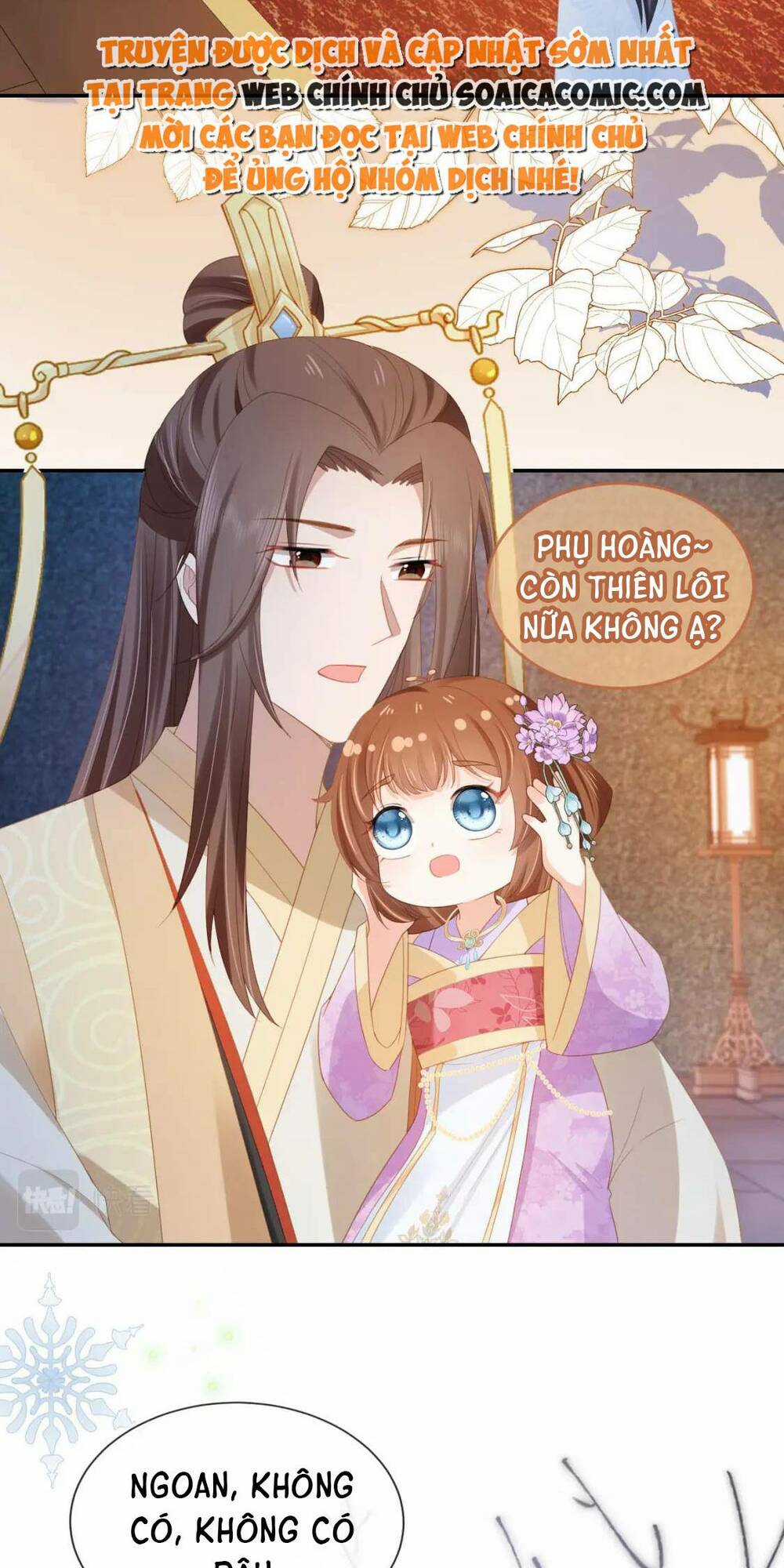 Nhặt Được Bảo Bối Manh Manh Chapter 122 trang 17