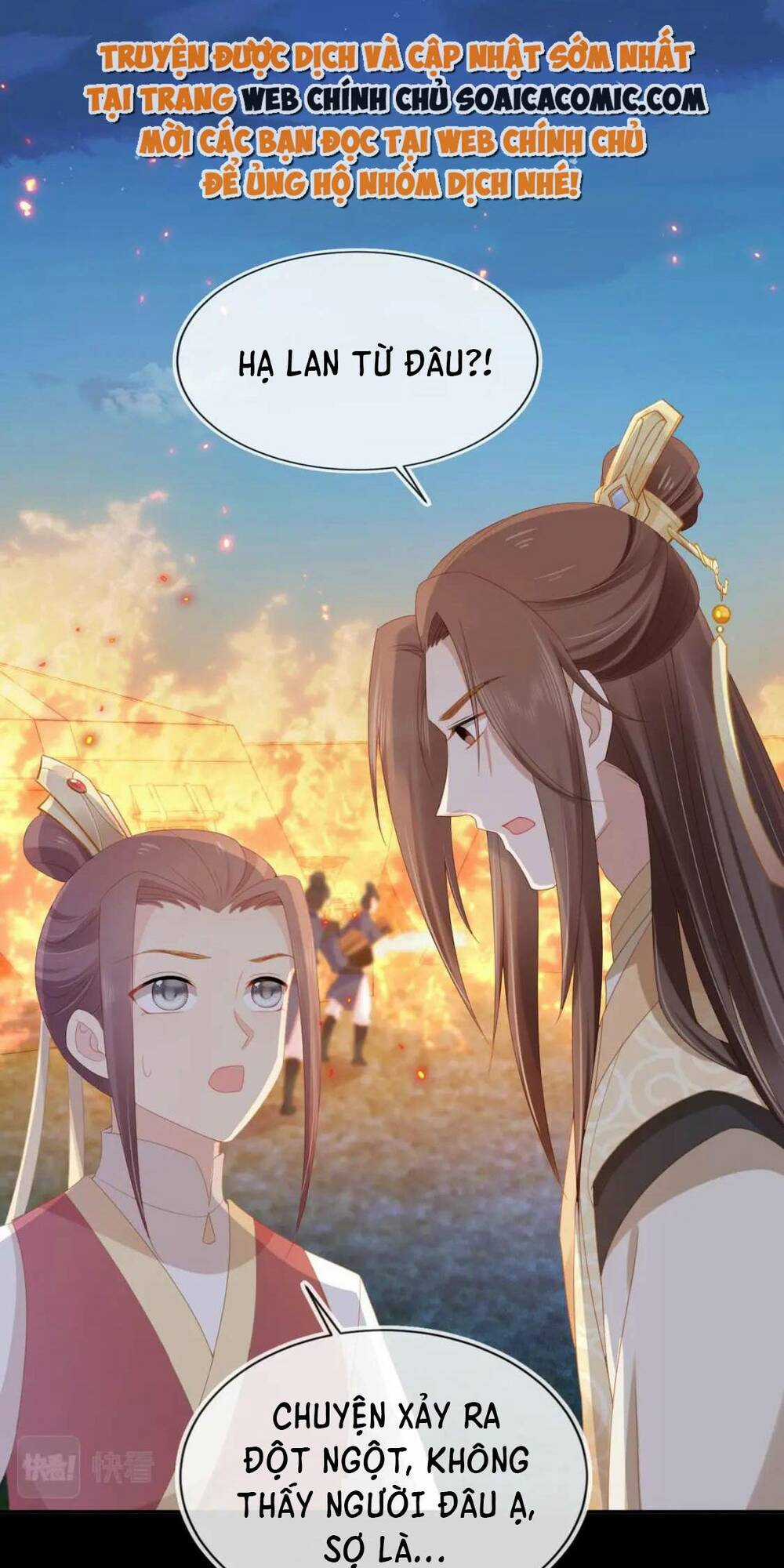 Nhặt Được Bảo Bối Manh Manh Chapter 122 trang 2