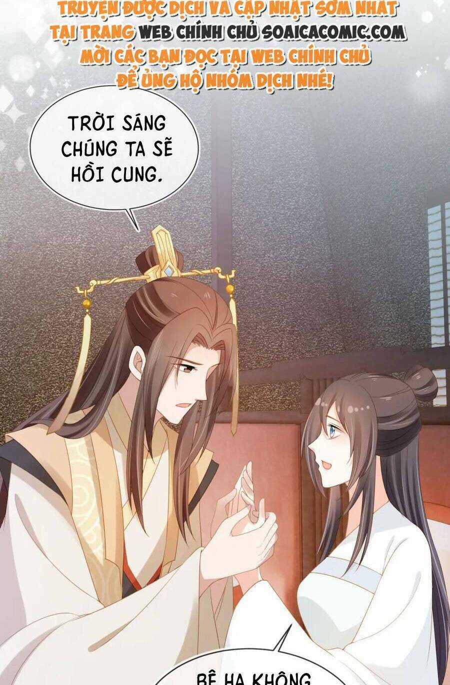 Nhặt Được Bảo Bối Manh Manh Chapter 123 trang 12