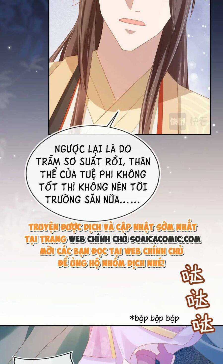 Nhặt Được Bảo Bối Manh Manh Chapter 123 trang 4