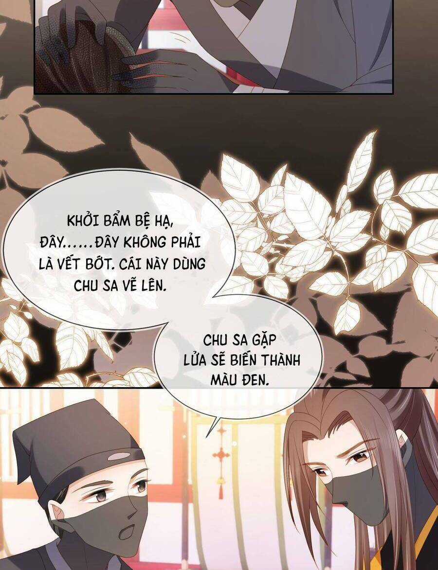 Nhặt Được Bảo Bối Manh Manh Chapter 124 trang 6