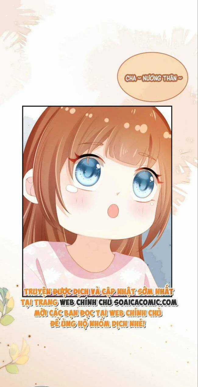 Nhặt Được Bảo Bối Manh Manh Chapter 132 trang 17