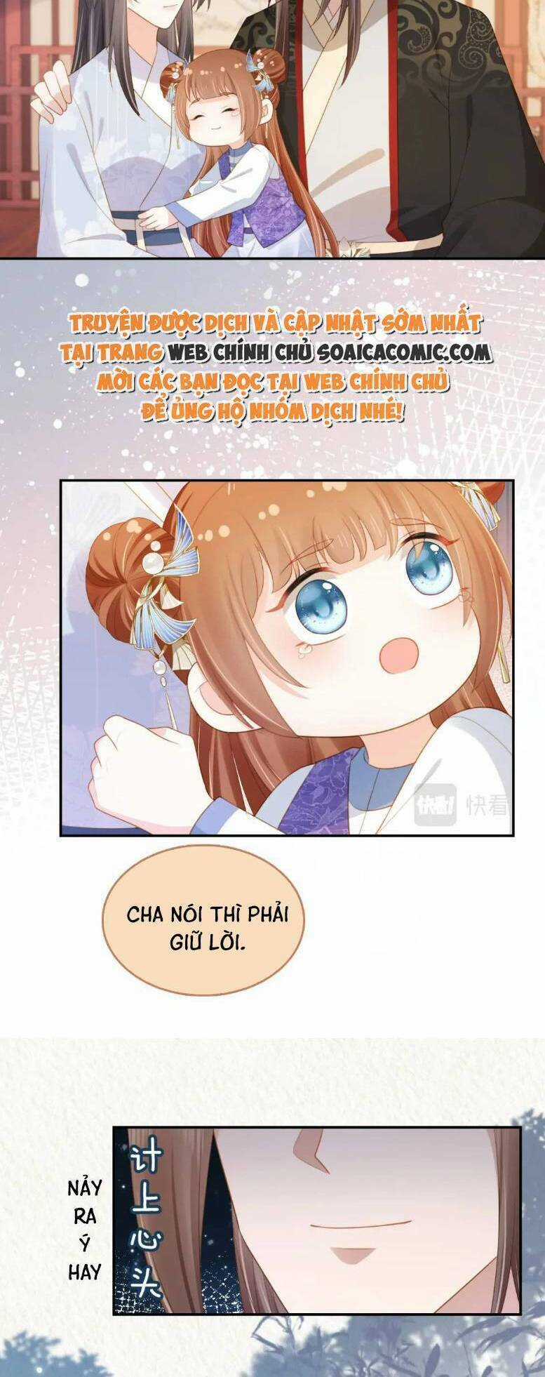 Nhặt Được Bảo Bối Manh Manh Chapter 134 trang 7