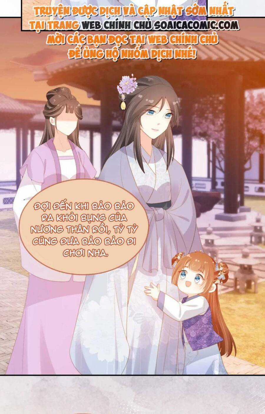 Nhặt Được Bảo Bối Manh Manh Chapter 135 trang 14