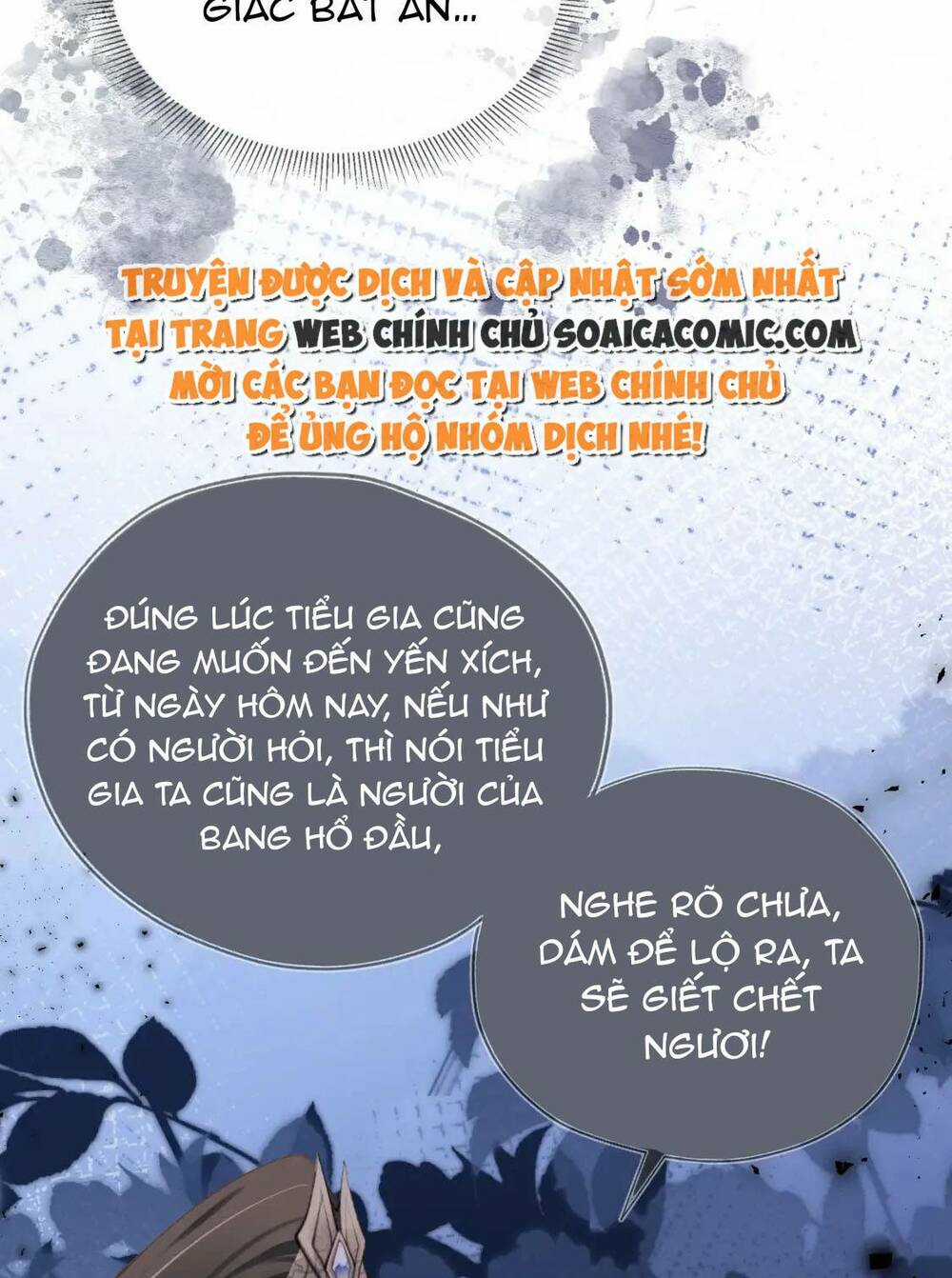 Nhặt Được Bảo Bối Manh Manh Chapter 136 trang 16