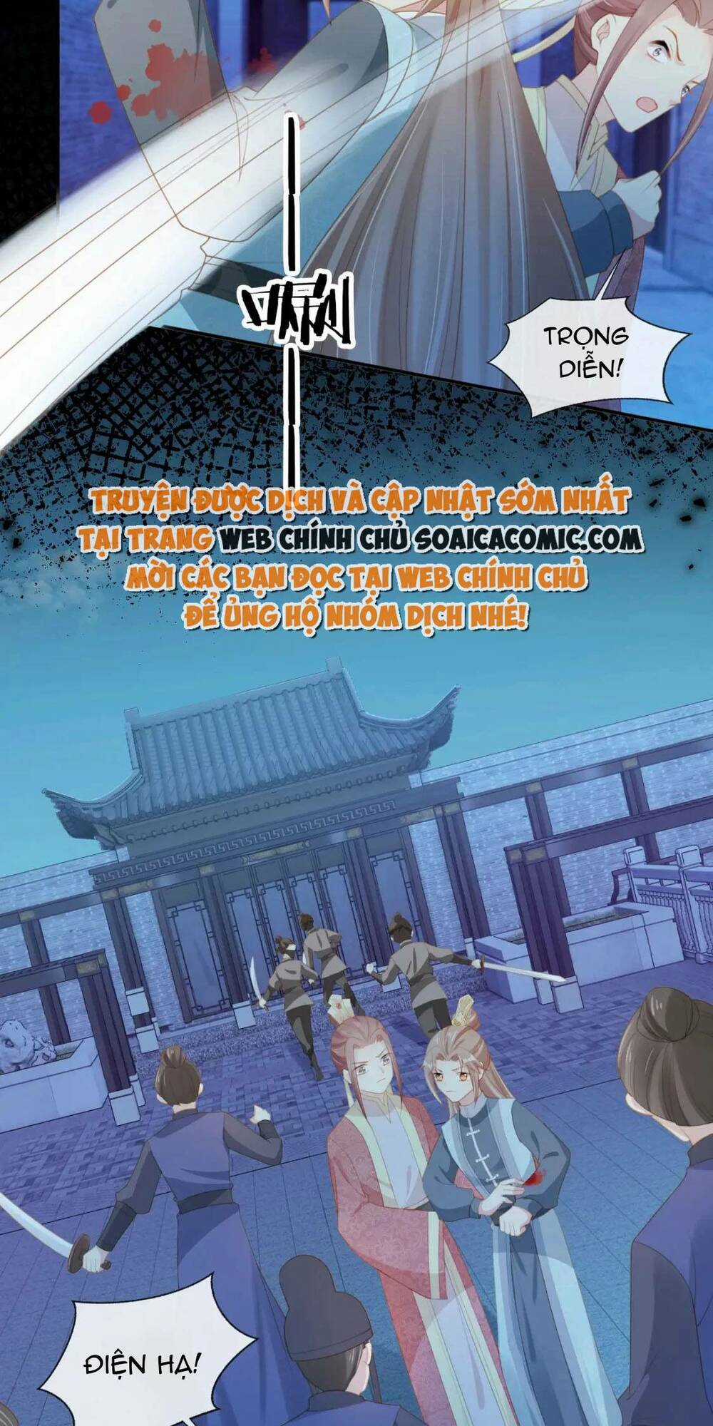 Nhặt Được Bảo Bối Manh Manh Chapter 136 trang 23