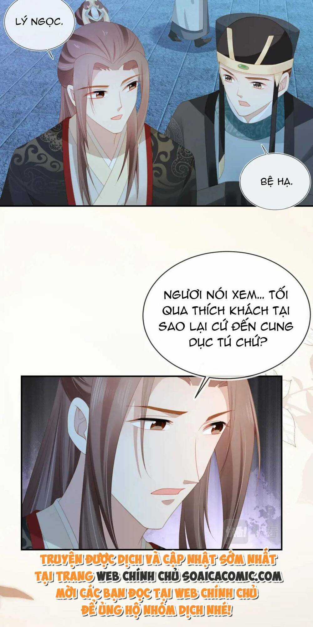 Nhặt Được Bảo Bối Manh Manh Chapter 136 trang 38