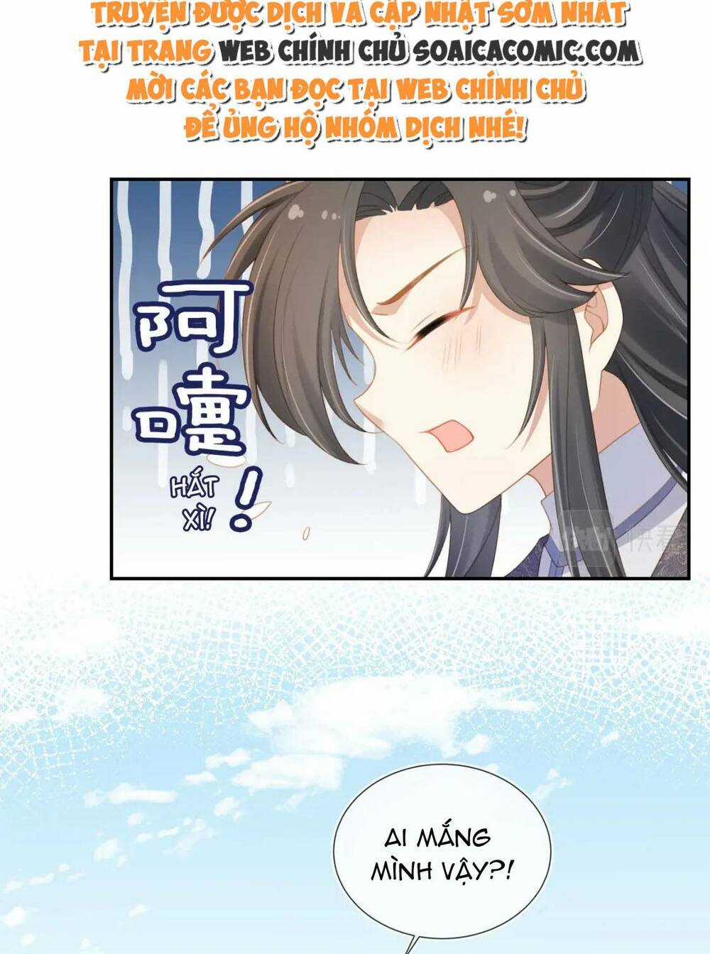 Nhặt Được Bảo Bối Manh Manh Chapter 136 trang 4