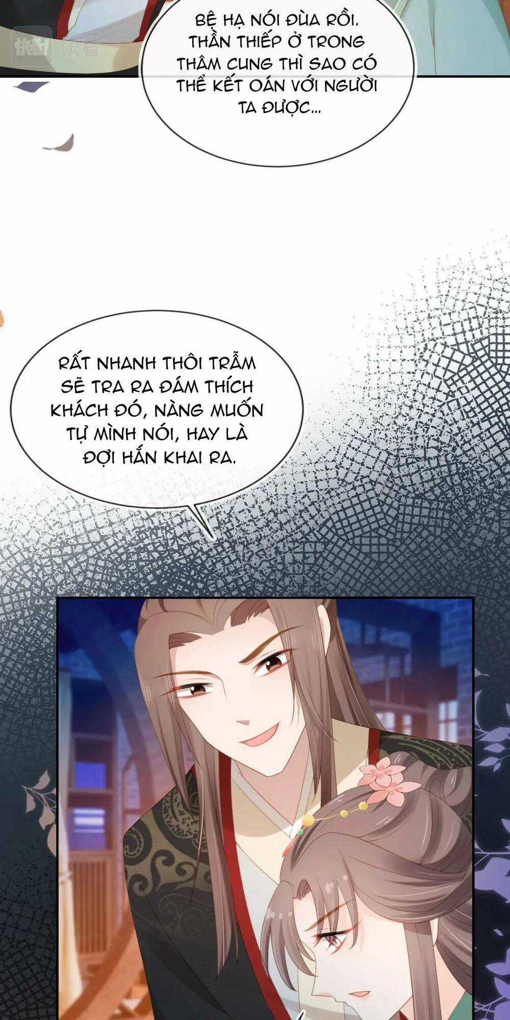 Nhặt Được Bảo Bối Manh Manh Chapter 137 trang 4
