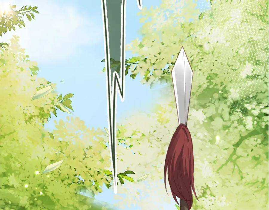 Nhặt Được Bảo Bối Manh Manh Chapter 2 trang 105