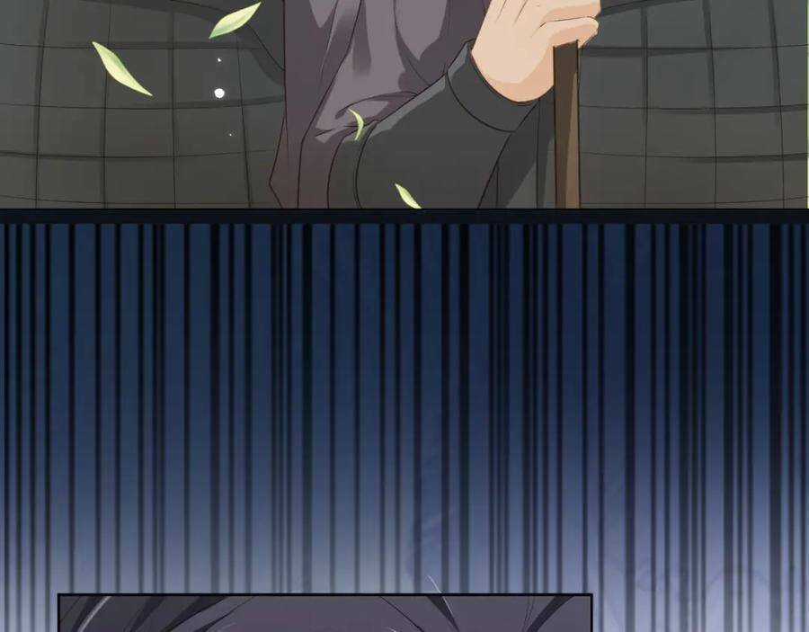 Nhặt Được Bảo Bối Manh Manh Chapter 2 trang 107