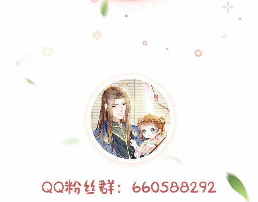 Nhặt Được Bảo Bối Manh Manh Chapter 2 trang 121