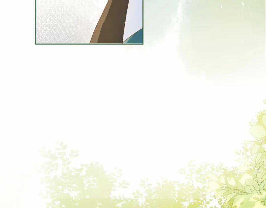 Nhặt Được Bảo Bối Manh Manh Chapter 2 trang 18