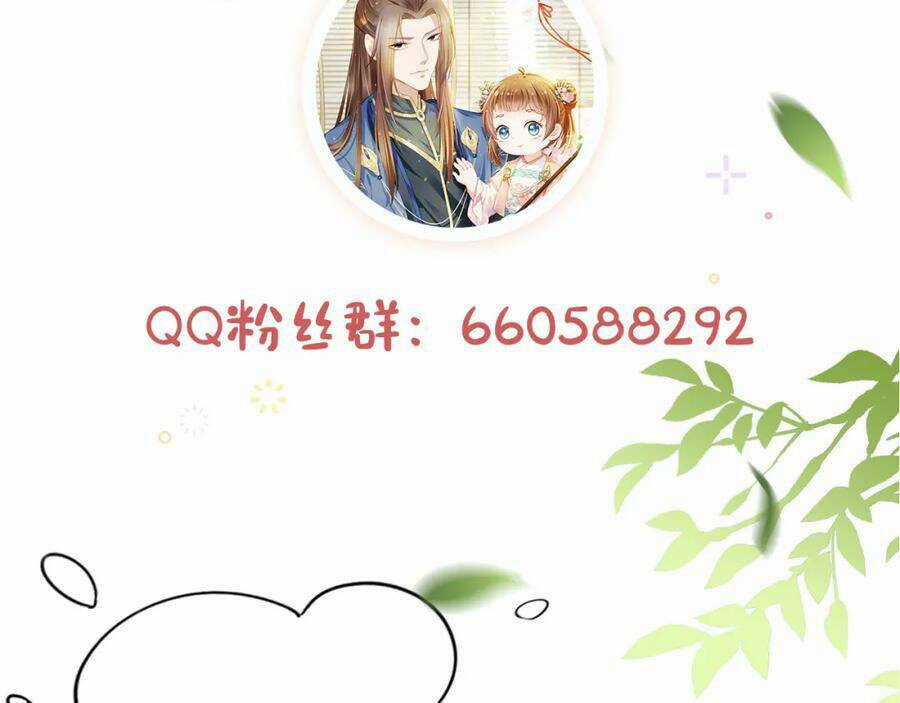 Nhặt Được Bảo Bối Manh Manh Chapter 3 trang 124