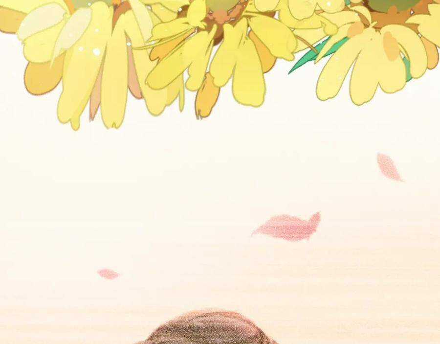 Nhặt Được Bảo Bối Manh Manh Chapter 3 trang 37