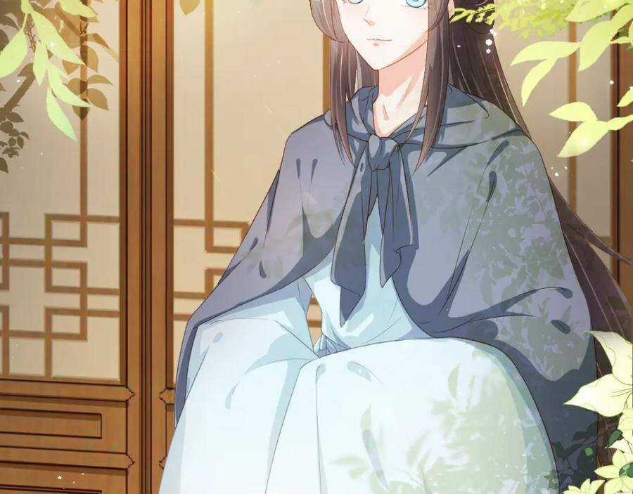 Nhặt Được Bảo Bối Manh Manh Chapter 3 trang 80