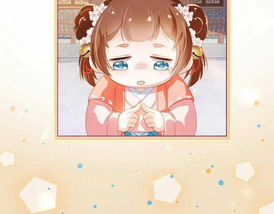 Nhặt Được Bảo Bối Manh Manh Chapter 3 trang 87