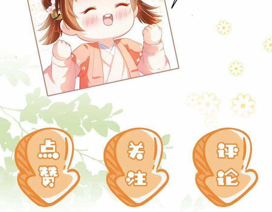 Nhặt Được Bảo Bối Manh Manh Chapter 4 trang 118