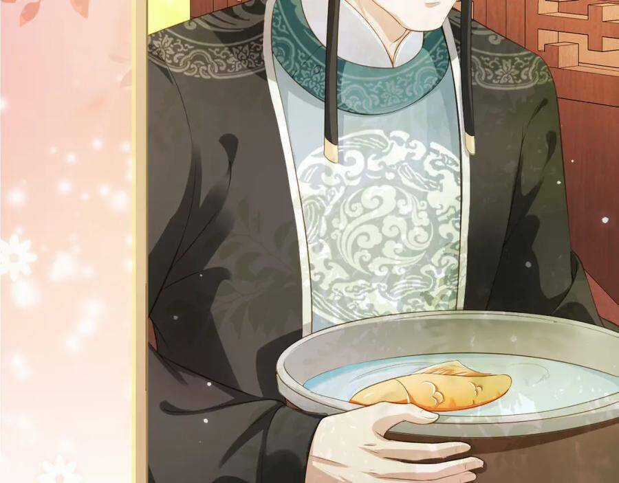 Nhặt Được Bảo Bối Manh Manh Chapter 4 trang 26