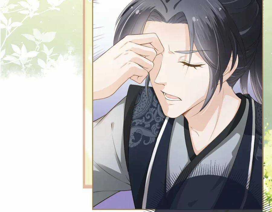 Nhặt Được Bảo Bối Manh Manh Chapter 4 trang 32