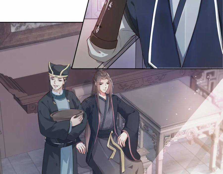 Nhặt Được Bảo Bối Manh Manh Chapter 4 trang 38