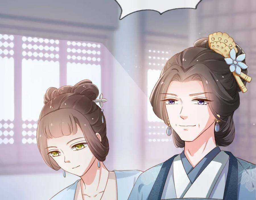 Nhặt Được Bảo Bối Manh Manh Chapter 4 trang 42