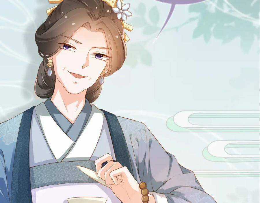 Nhặt Được Bảo Bối Manh Manh Chapter 4 trang 49