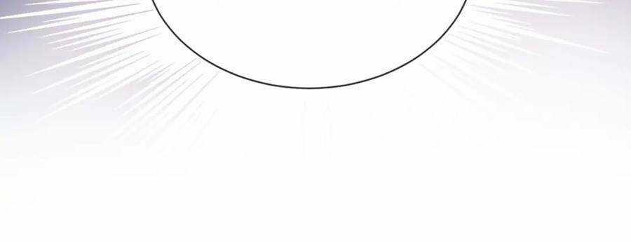 Nhặt Được Bảo Bối Manh Manh Chapter 4 trang 70