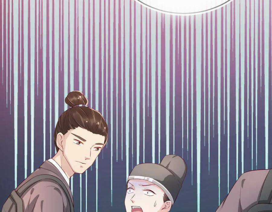 Nhặt Được Bảo Bối Manh Manh Chapter 4 trang 78