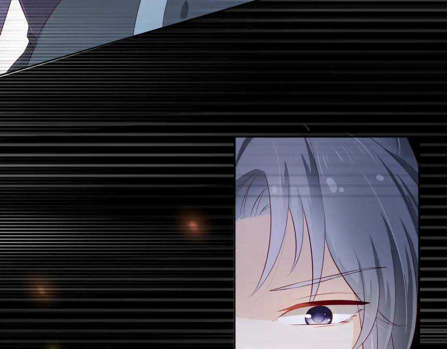 Nhặt Được Bảo Bối Manh Manh Chapter 4 trang 80