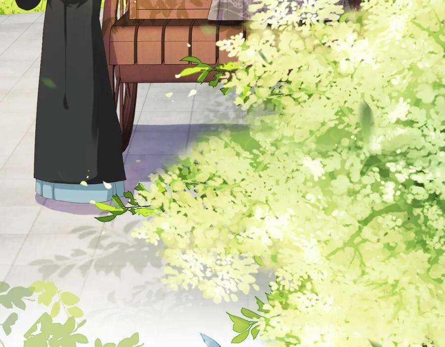 Nhặt Được Bảo Bối Manh Manh Chapter 4 trang 9