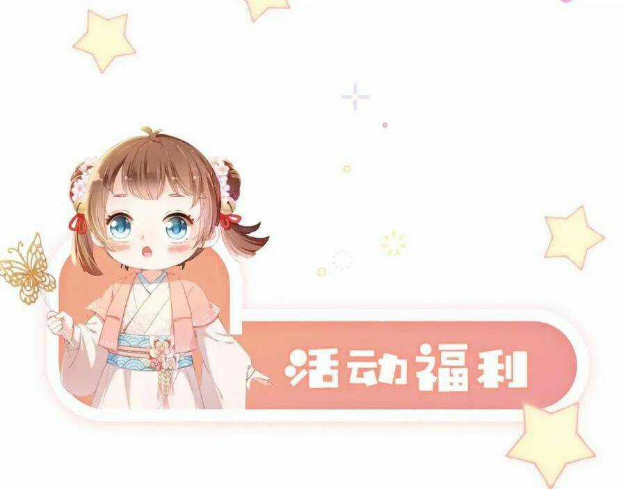 Nhặt Được Bảo Bối Manh Manh Chapter 5 trang 111