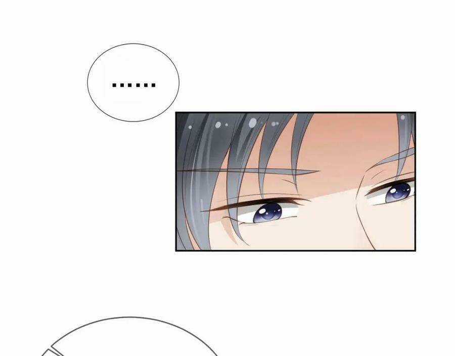 Nhặt Được Bảo Bối Manh Manh Chapter 5 trang 75