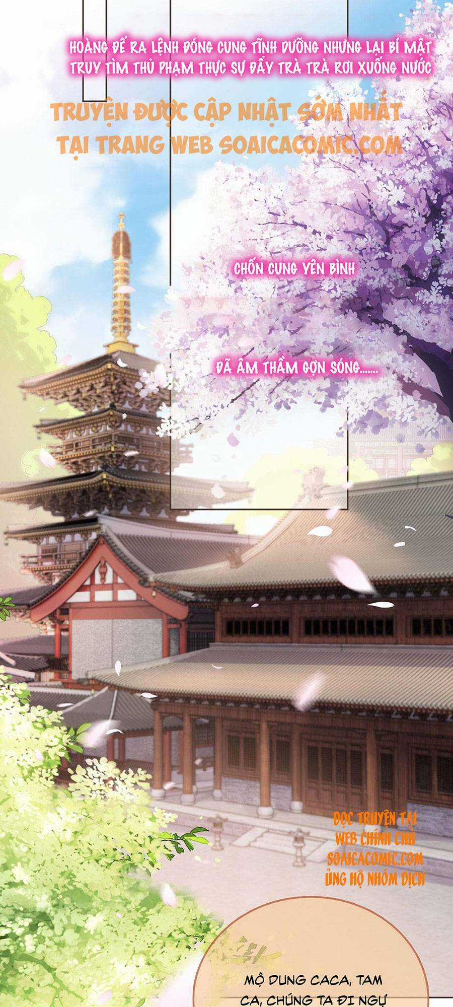 Nhặt Được Bảo Bối Manh Manh Chapter 58 trang 1